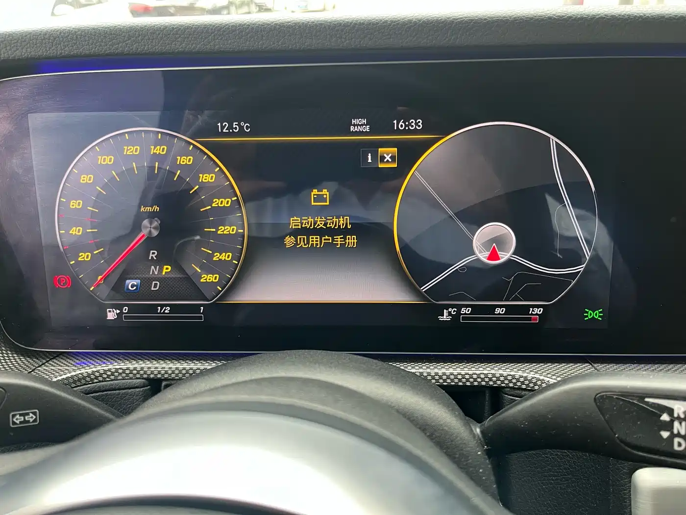 Mercedes-Benz G-Class 2019 Facelift G 500 фото 7