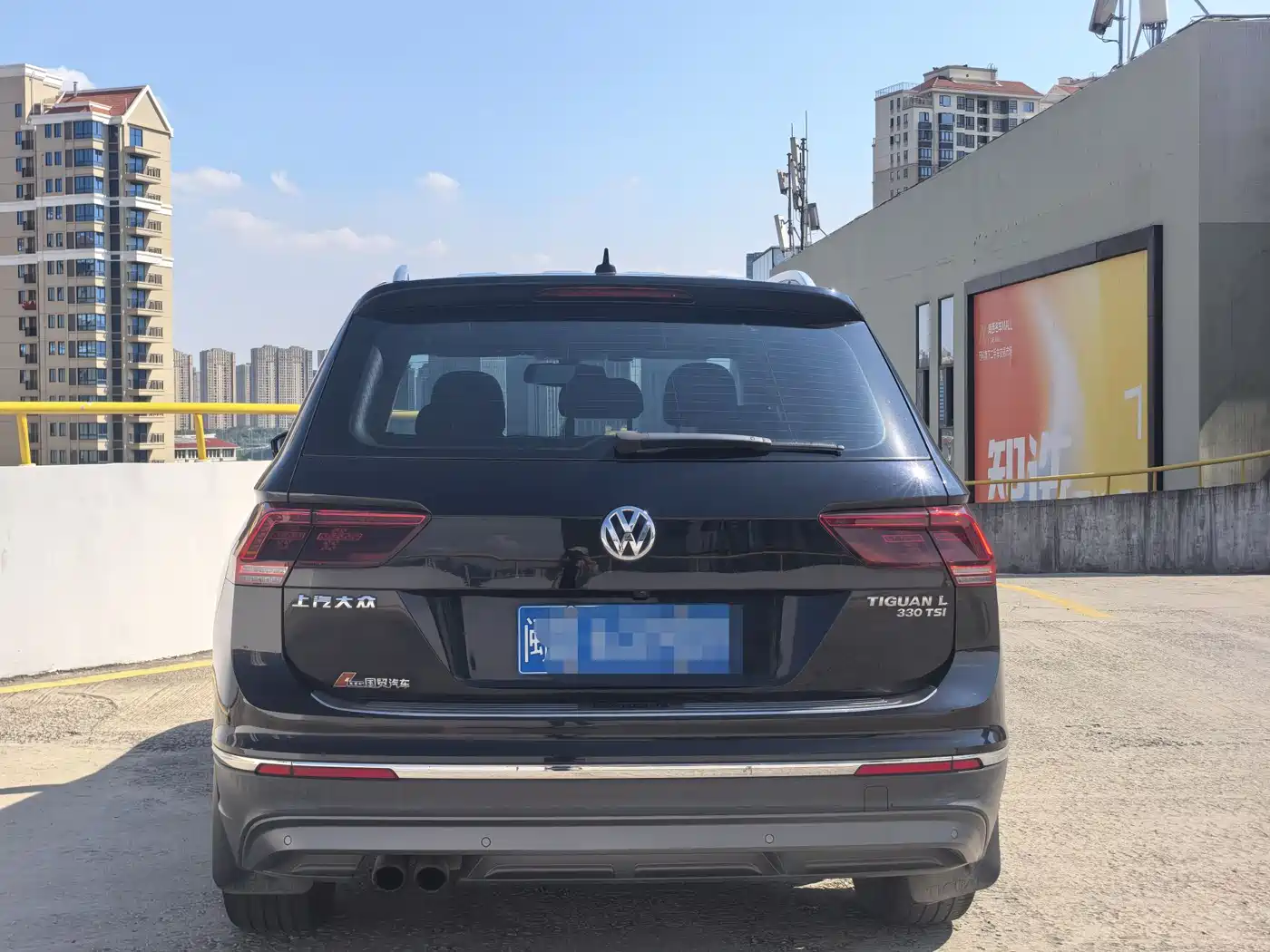 Volkswagen Tiguan L 2017 330TSI Automatic 2WD Flagship Edition фото 5