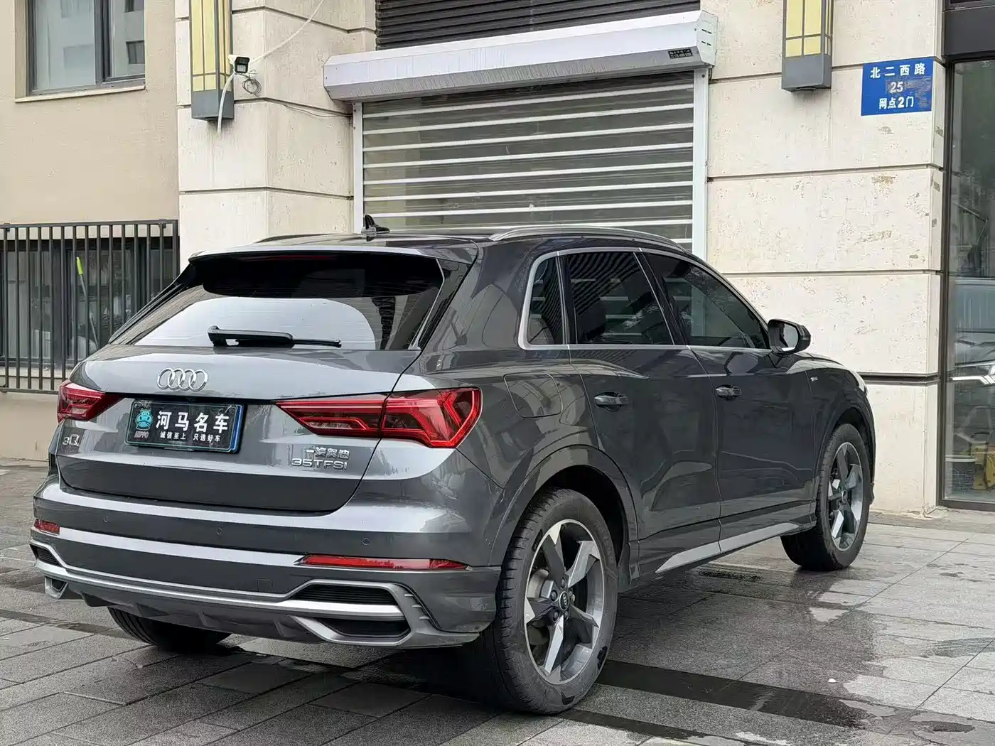 Audi Q3 2023 35 TFSI Fashion Dynamic (1.4T) фото 10