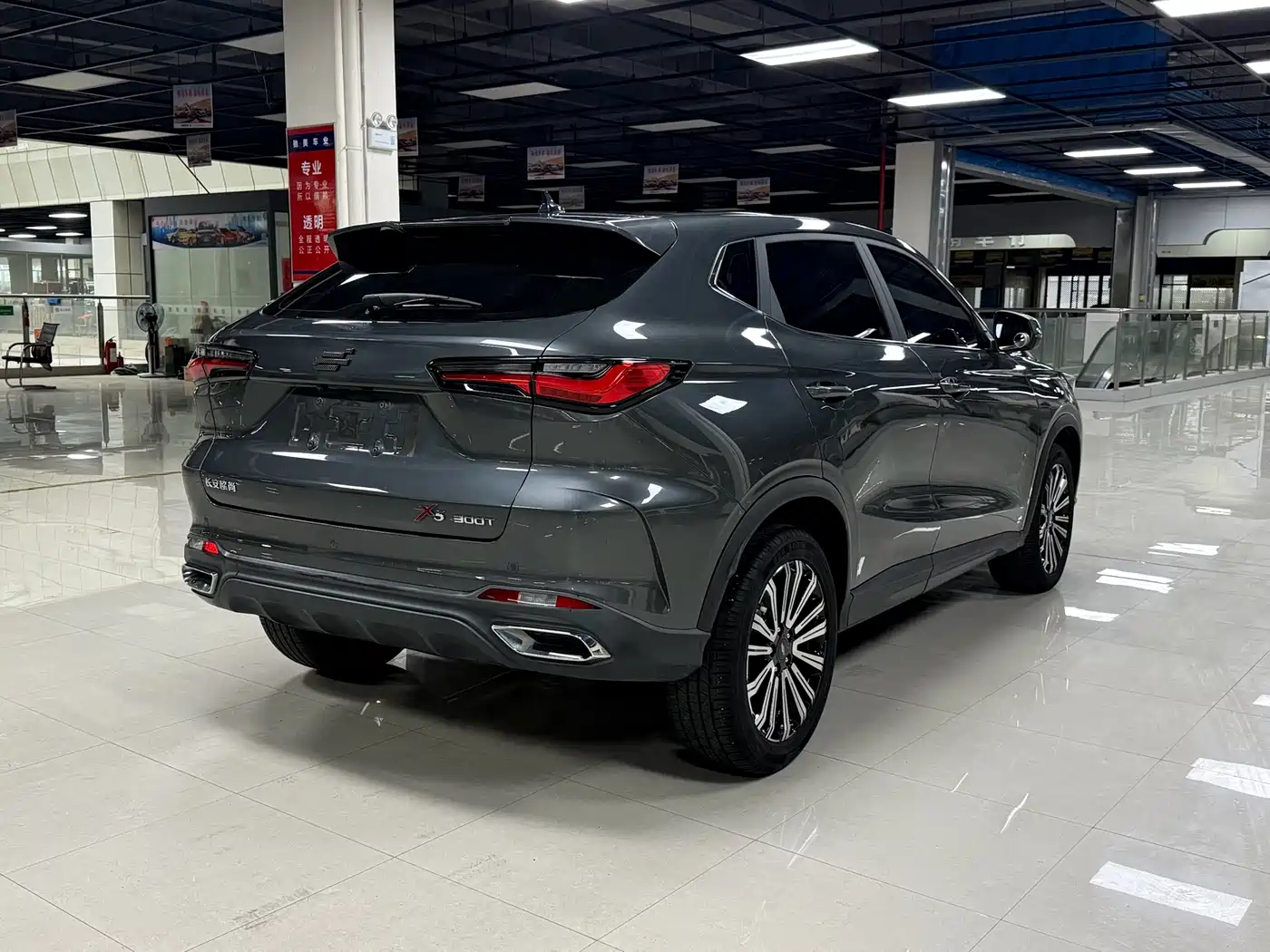 CHANGAN CHANGAN AUCHAN X5