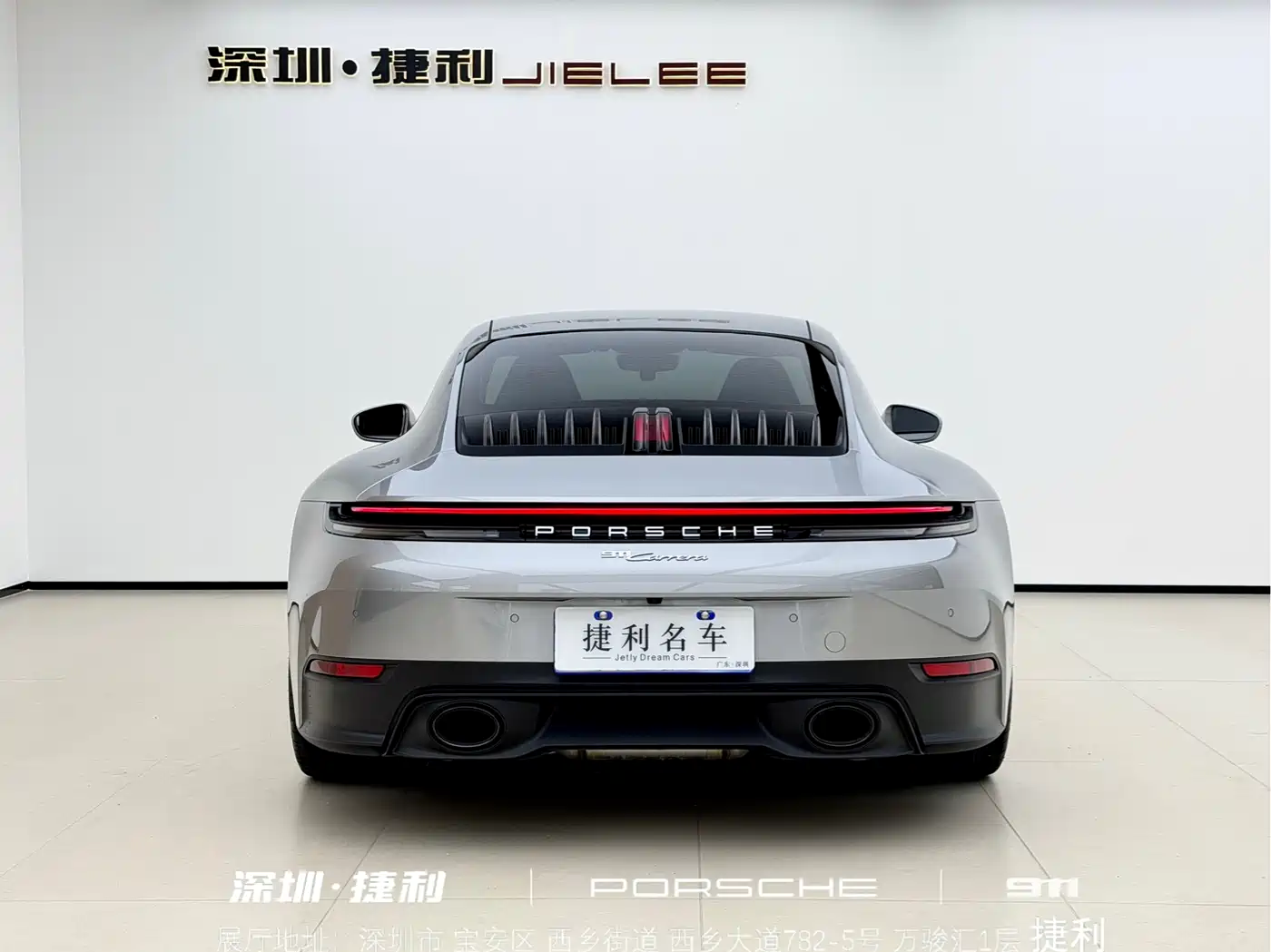 Porsche 911 2025 Carrera 3.0T фото 7