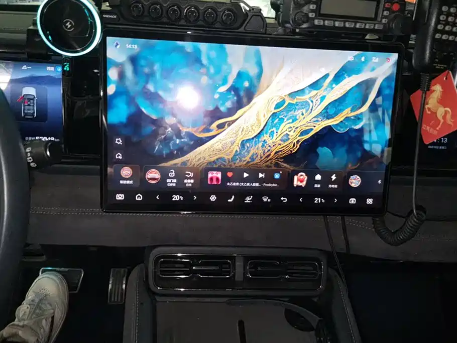 FANG CHENG BAO LEOPARD 5