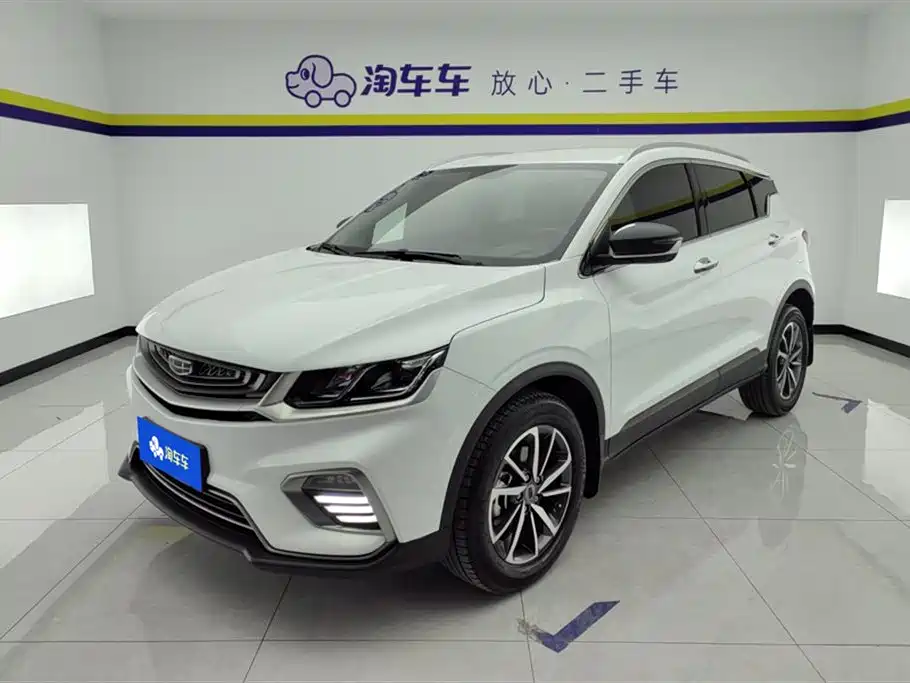 Geely Binyue 2020 240T Manual Archer