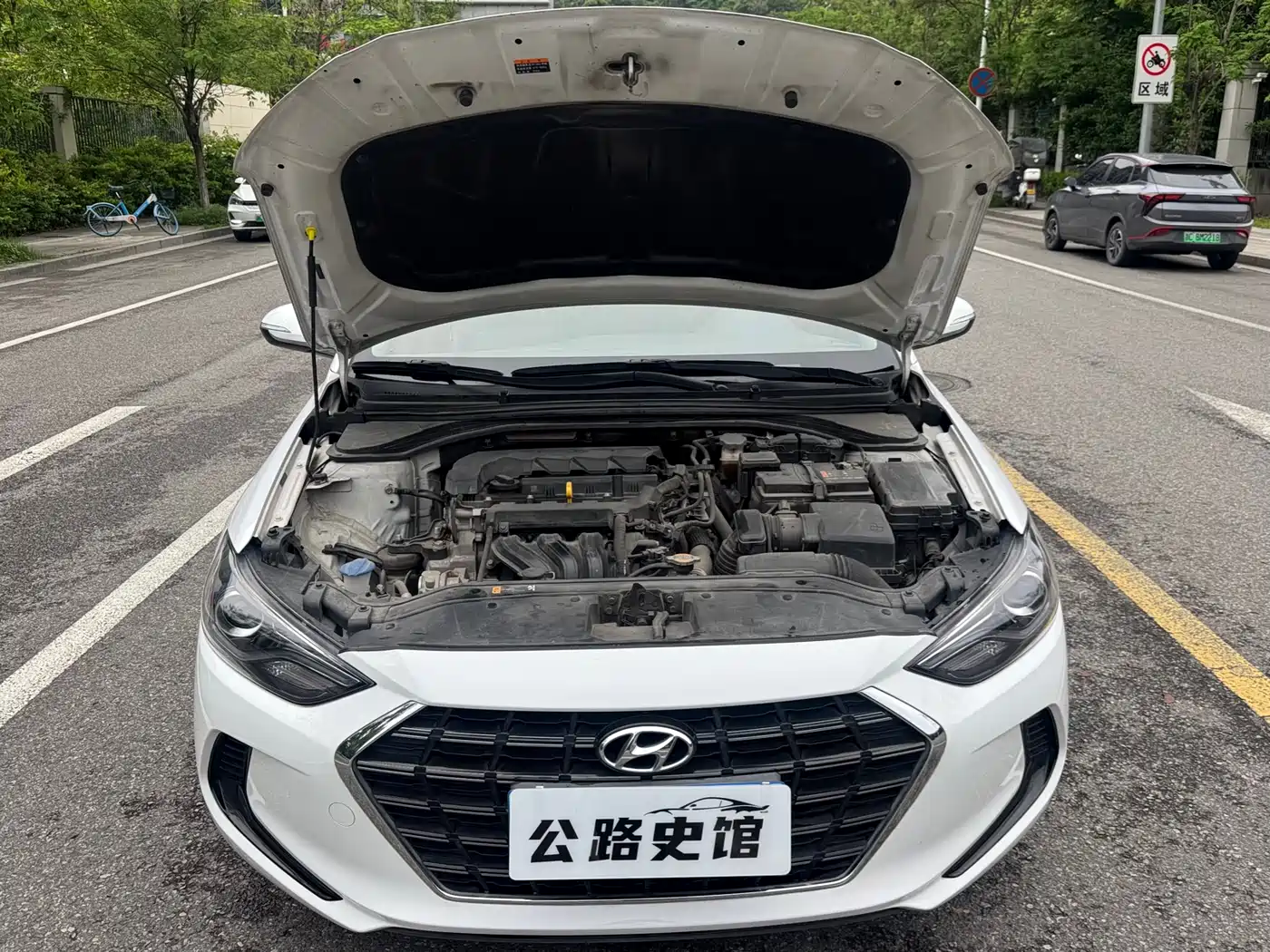 Hyundai Elantra 2020 1.5L CVT Smart Style·Elite фото 25