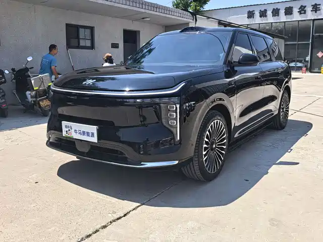  IM Motors IM LS8 2026 Model Base Version