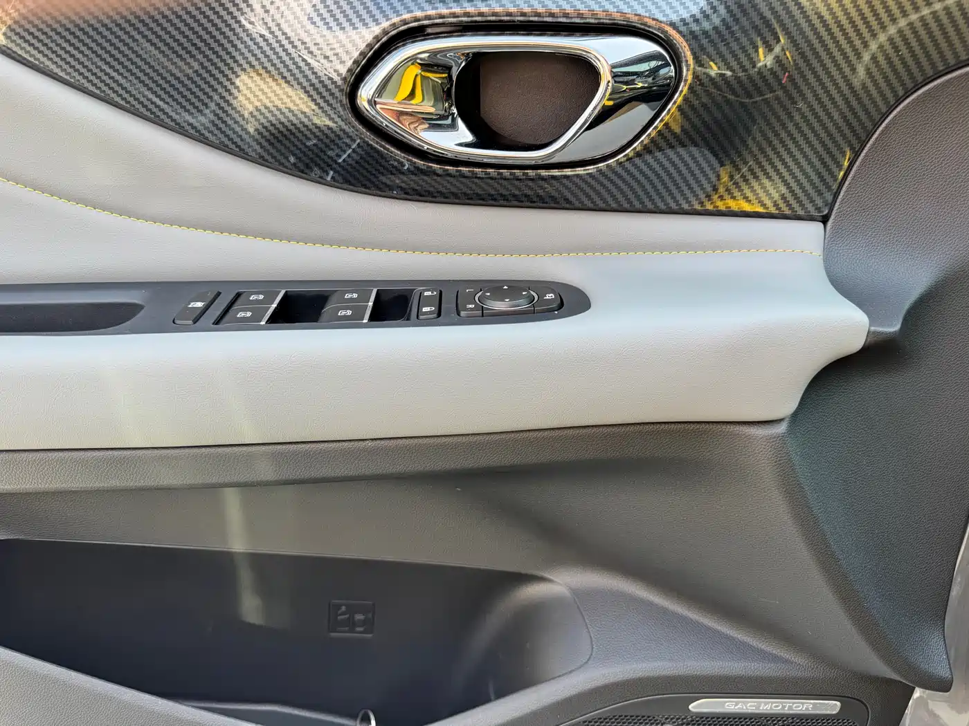 GAC Trumpchi Trumpchi Emkoo 2023 Shadow Leopard H Smart Hybrid фото 9