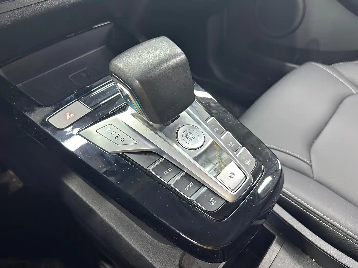 BYD Yuan New Energy 2019 EV535 Smart Connected Trend Leader Type фото 18