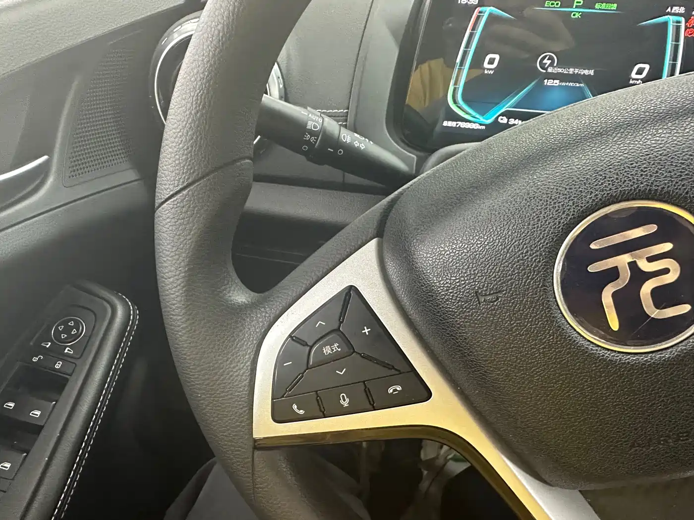 BYD Yuan New Energy 2019 EV535 Smart Connected Trend Leader Type фото 13