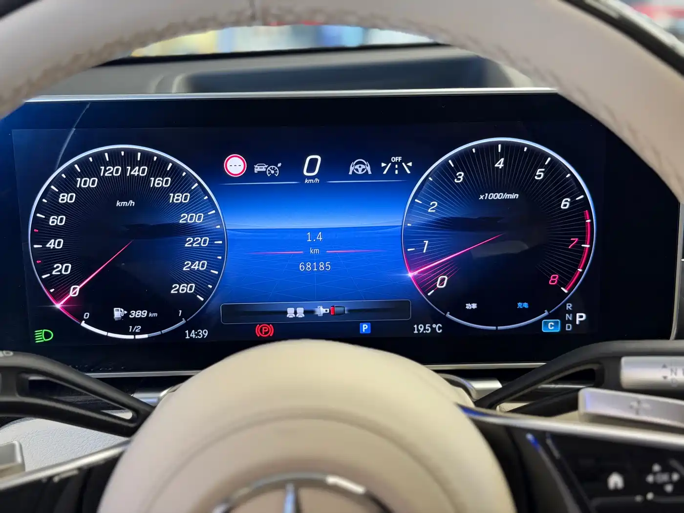 Mercedes-Benz Maybach S-Class 2021 S 480 4MATIC фото 9