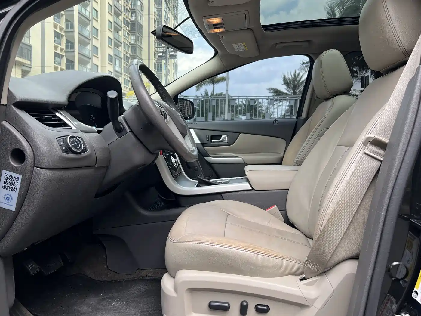 Ford Edge (Import) 2015 2012 2.0T Elite Sunroof Edition