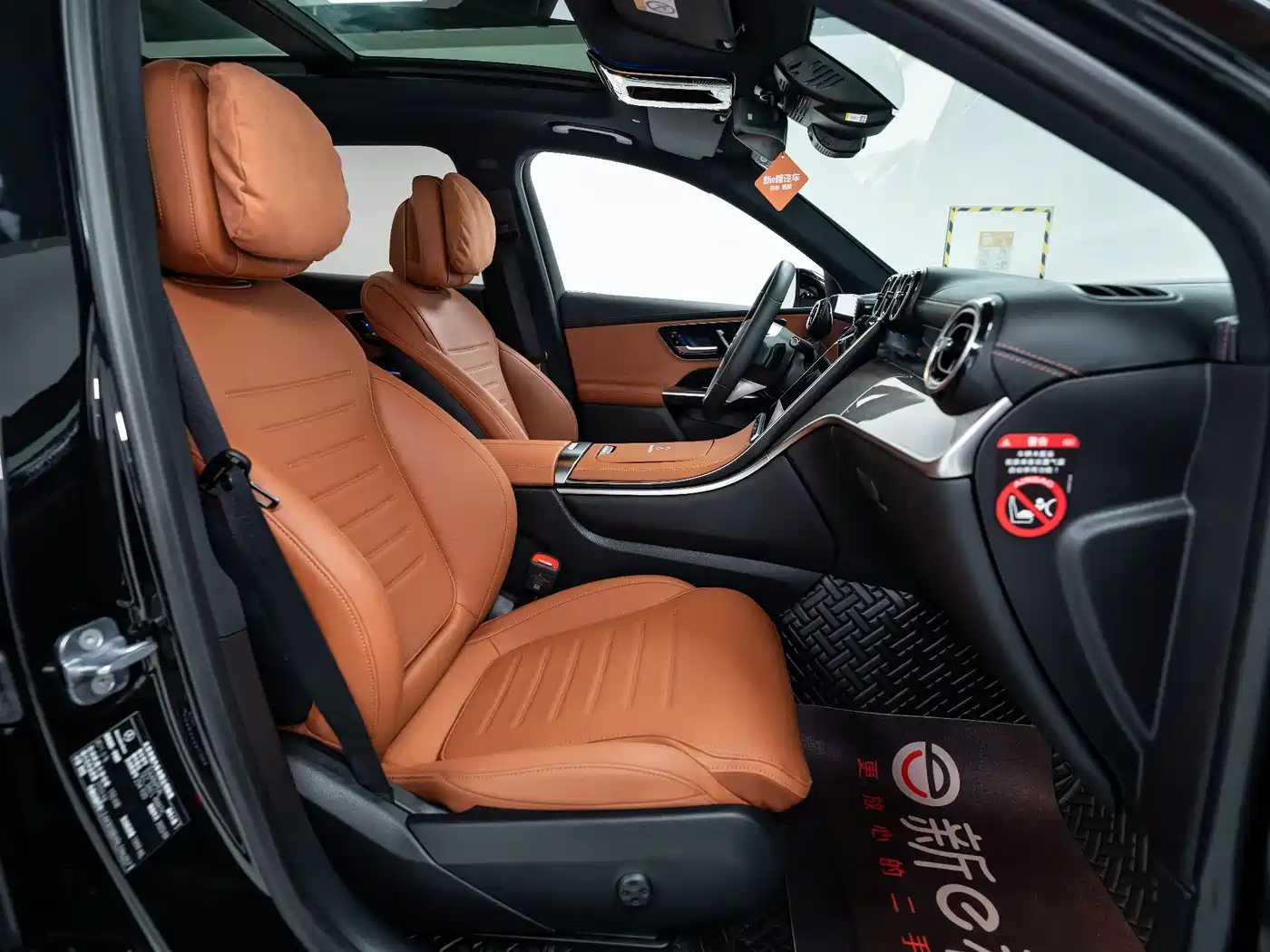 MERCEDES-BENZ GLC