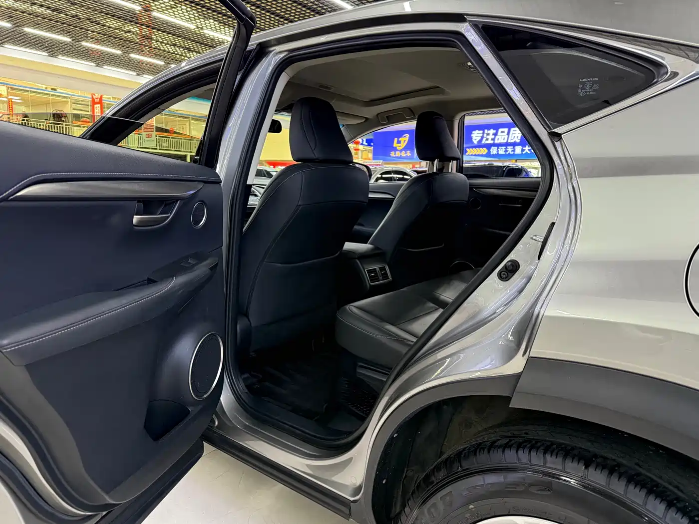 Lexus NX 2016 200 AWD F Sport фото 8
