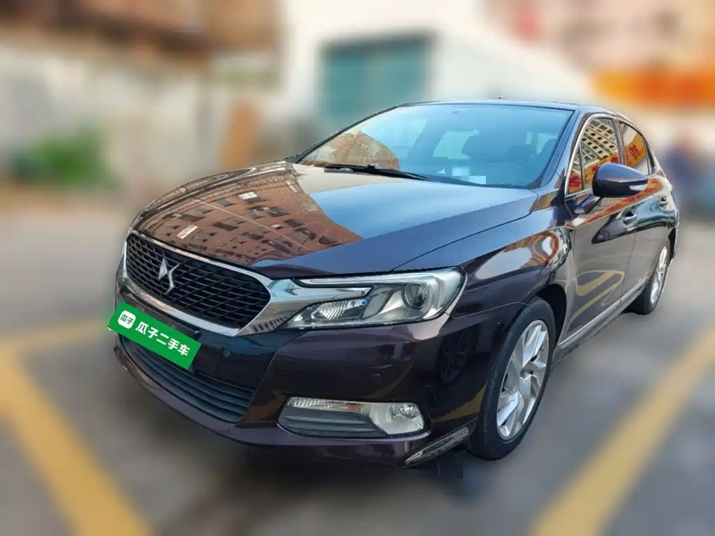 2016 DS 5LS