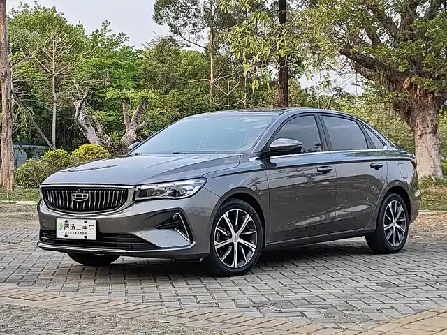 GEELY AUTOMOBILE EMGRAND