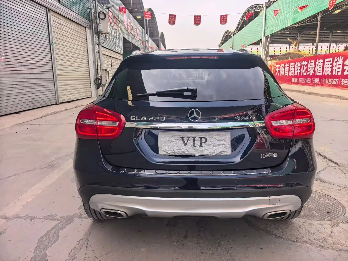 Mercedes-Benz GLA 2017 GLA 220 4MATIC Fashion фото 5