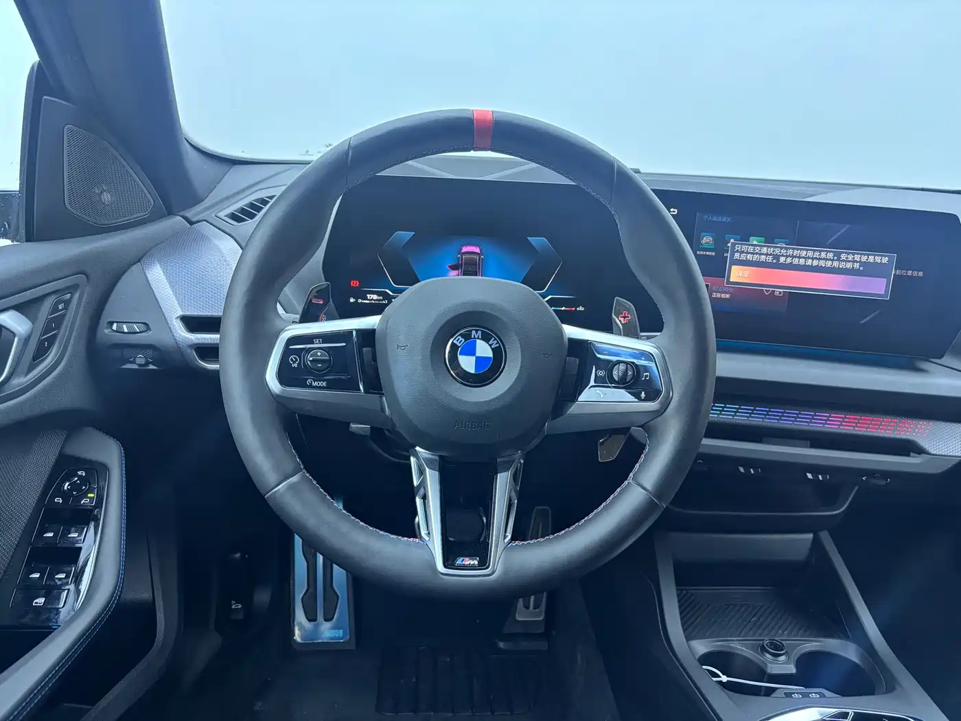 BMW M235L 2025 2025 M235L
