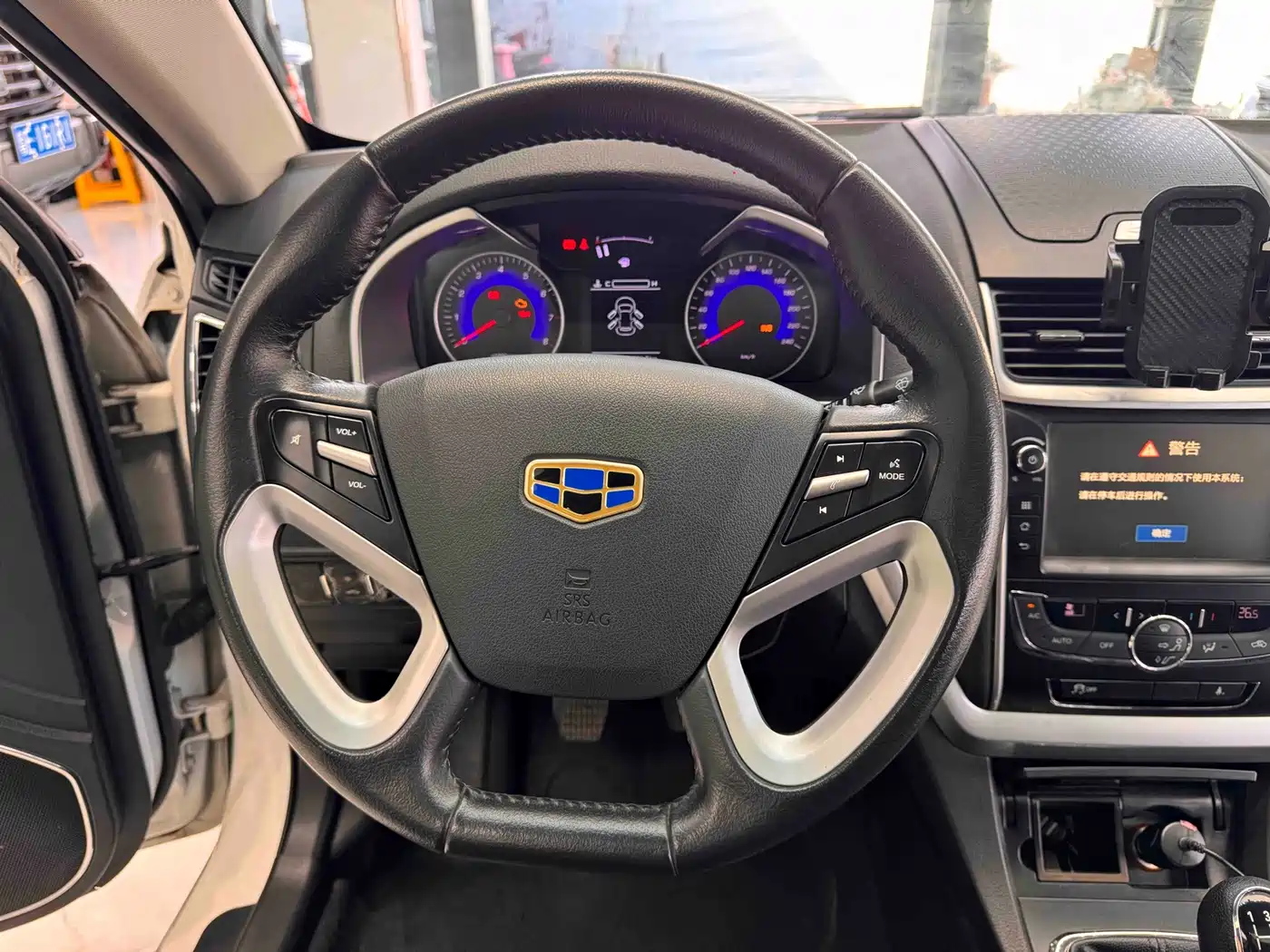 Geely Emgrand 2015 2015 Sedan 1.5L Manual Upward Edition