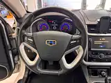 Photo 19 - Geely Emgrand