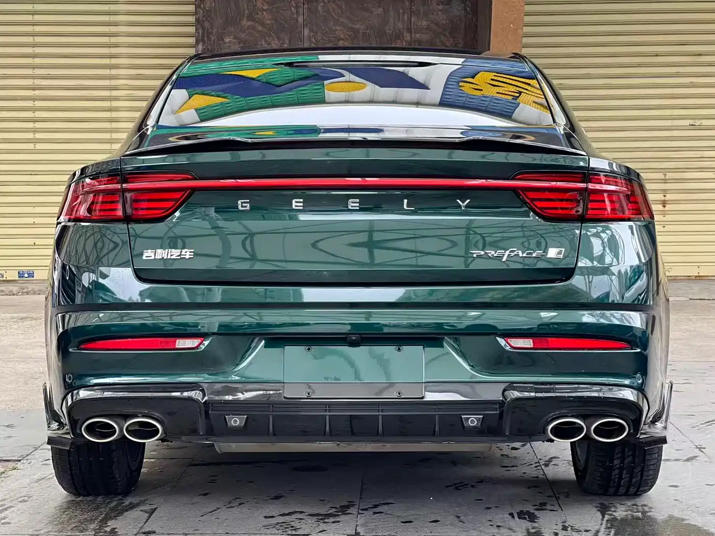 GEELY AUTOMOBILE XINGRUI