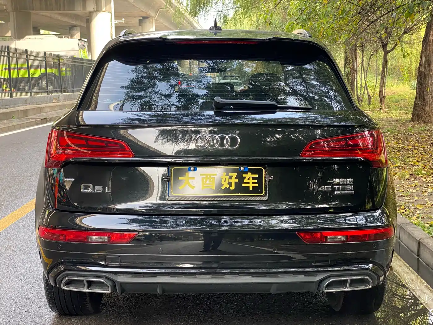 Audi Q5L 2024 Model 45 TFSI Luxury Dynamic фото 8