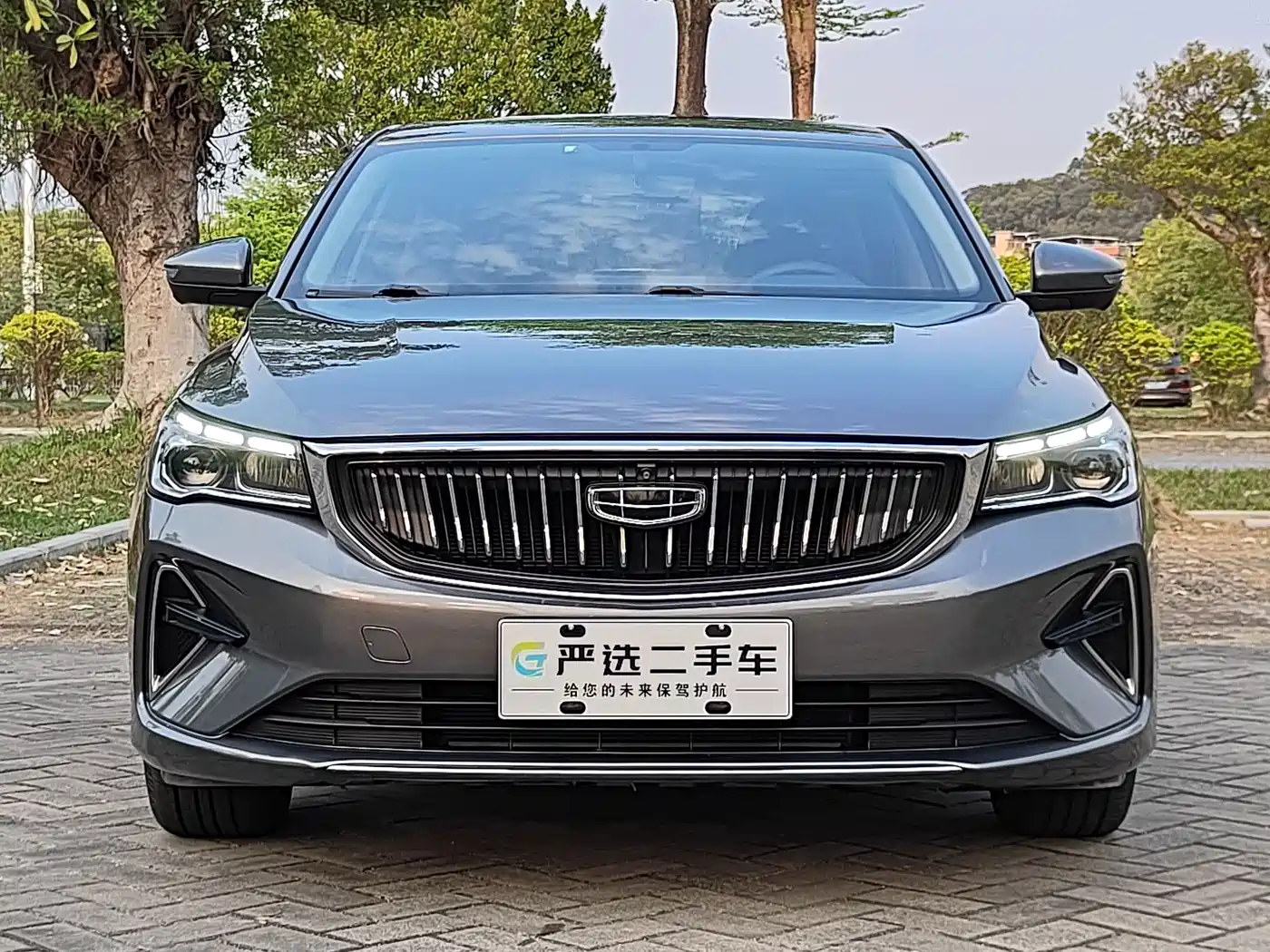 GEELY AUTOMOBILE EMGRAND