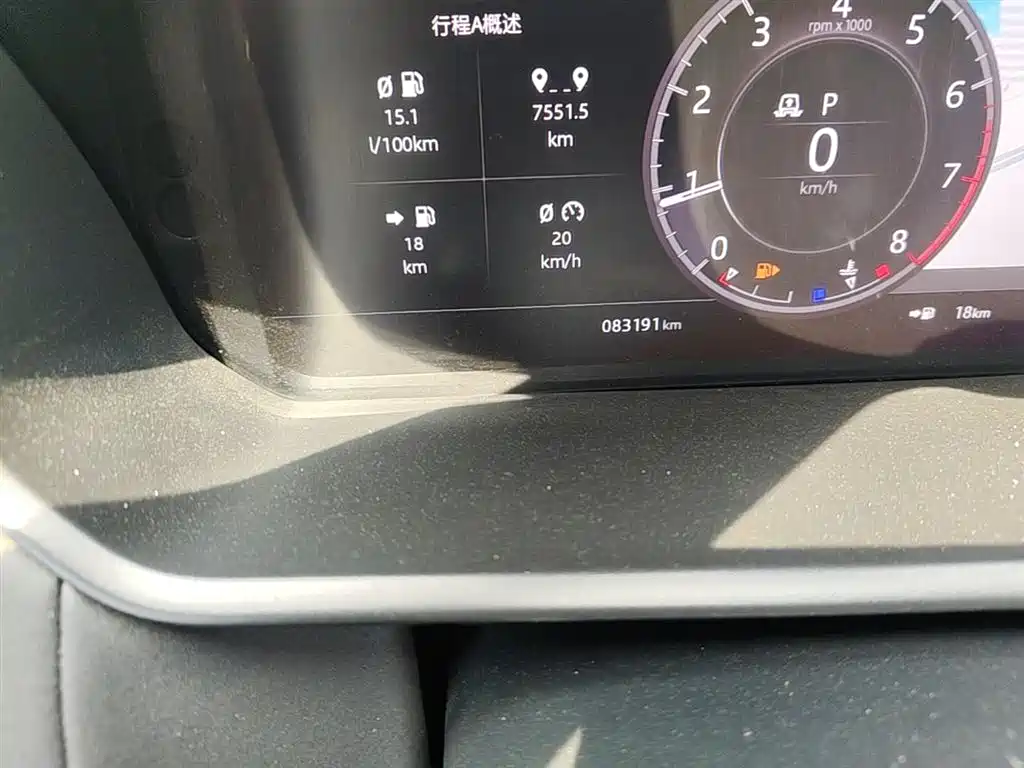 Land Rover Discovery 2020 3.0 SC V6 SE фото 19