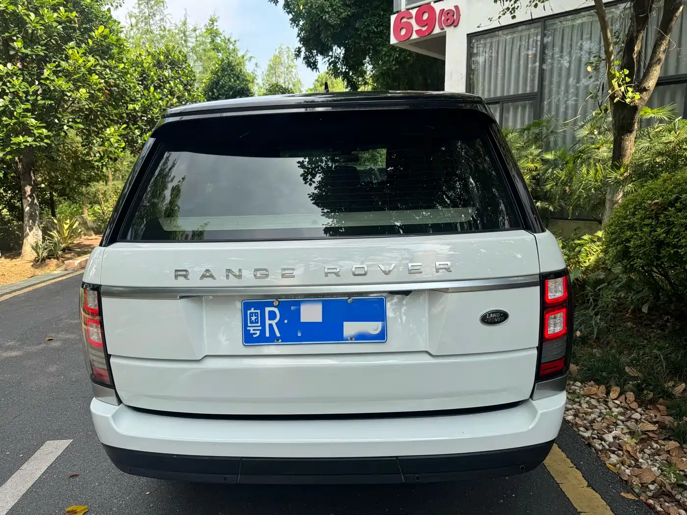 Land Rover Range Rover 2015 3.0 TDV6 Vogue фото 5