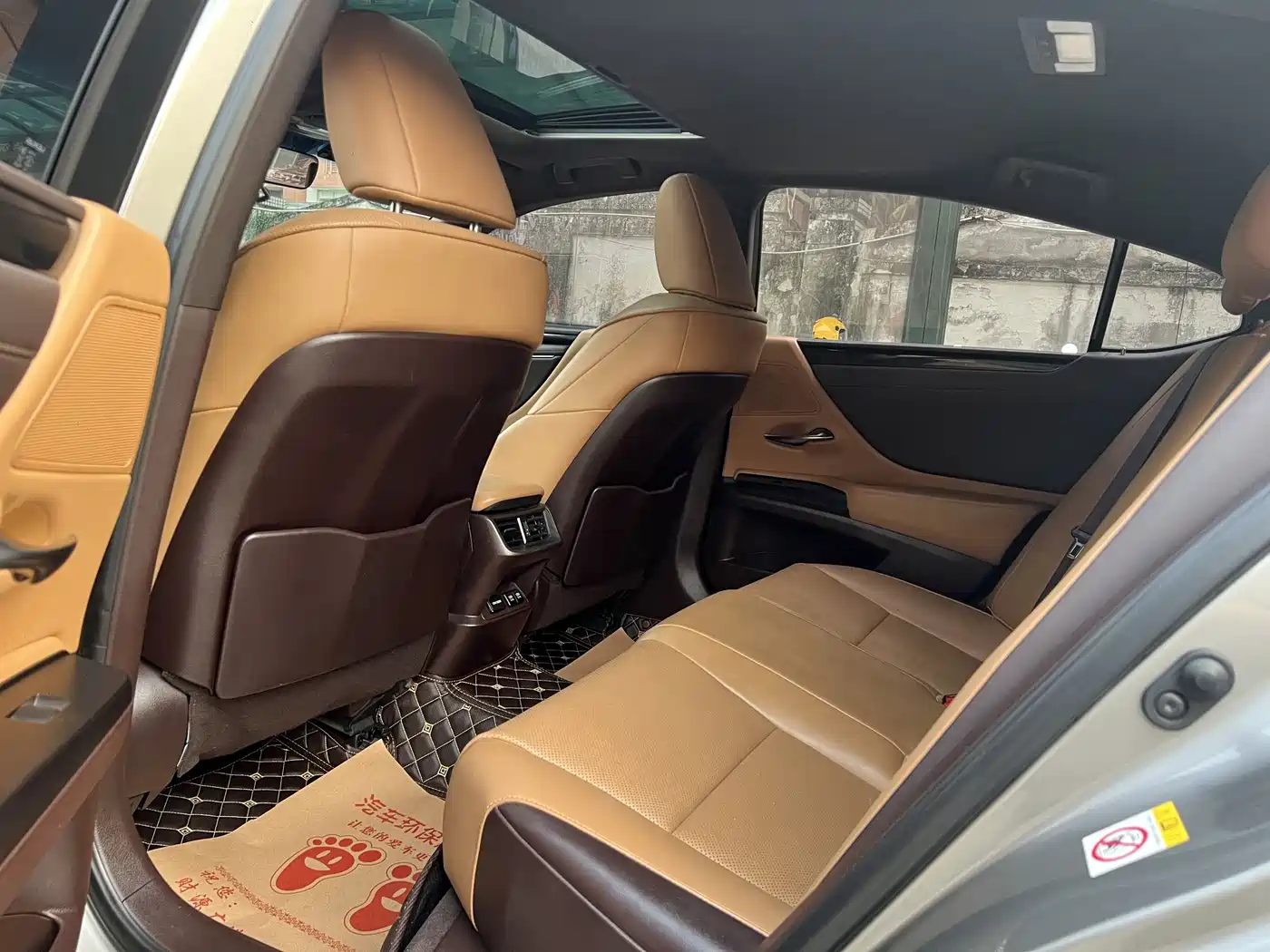 Lexus ES 2018 200 Excellence Edition China V фото 8