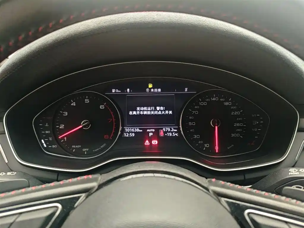 Audi A4L 2019 40 TFSI Progressive (China VI) фото 12