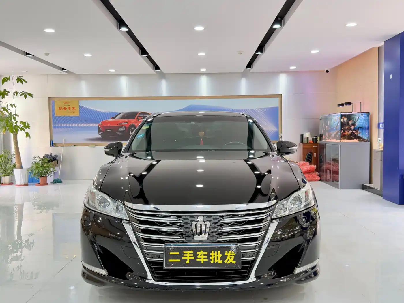 Toyota Crown 2015 2.0T Fashion фото 2