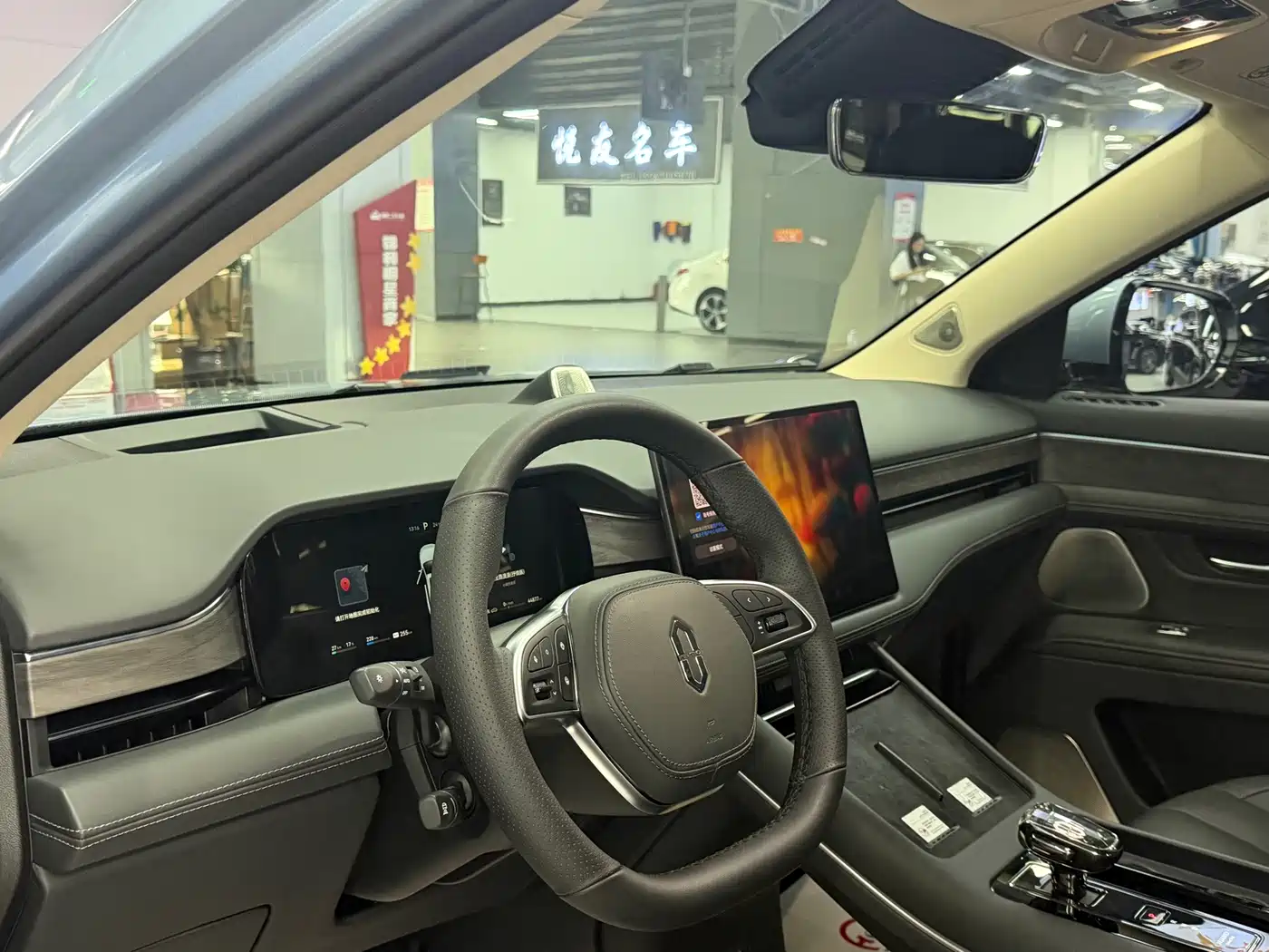 Aito M7 2022 2022 1.5T AWD Luxury Edition