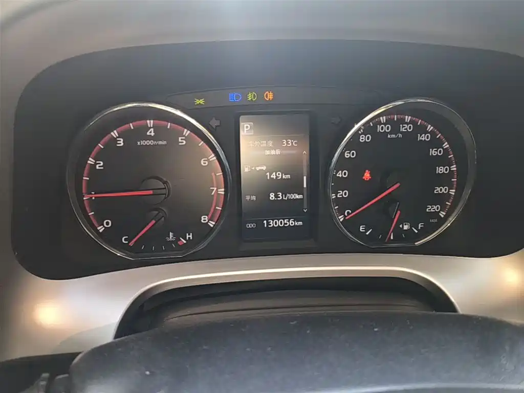 Toyota RAV4 Rongfang 2016 2.0L CVT 2WD Smart (China V) фото 12