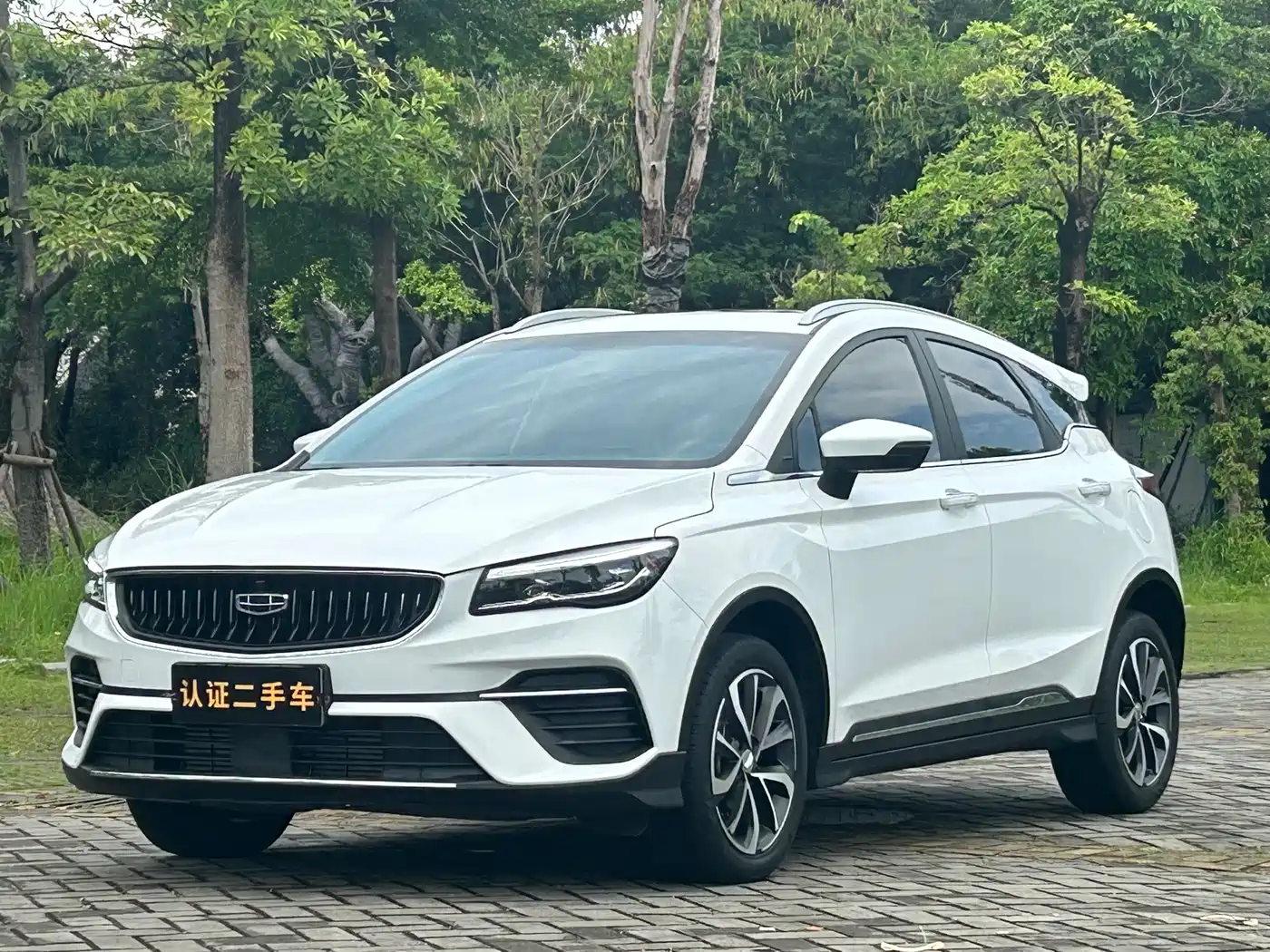 Geely Emgrand S 2022 1.4T CVT Crossover Player