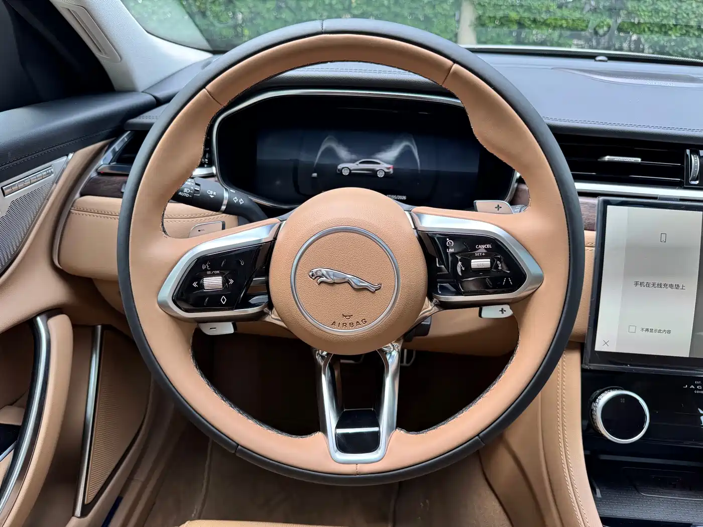 Jaguar XFL 2025 2.0T P250 FWD Luxury Edition фото 12