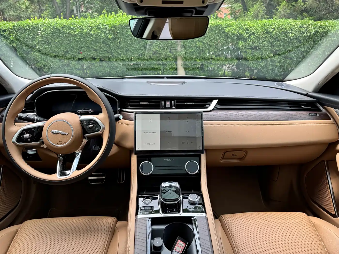 Jaguar XFL 2025 2.0T P250 FWD Luxury Edition фото 14