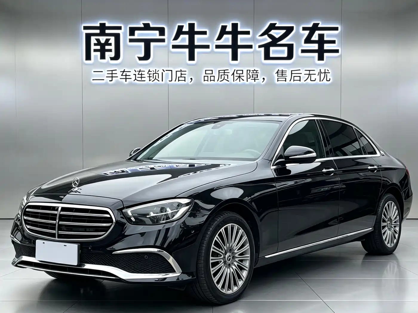 Mercedes-Benz E-Class 2018 E 200 L