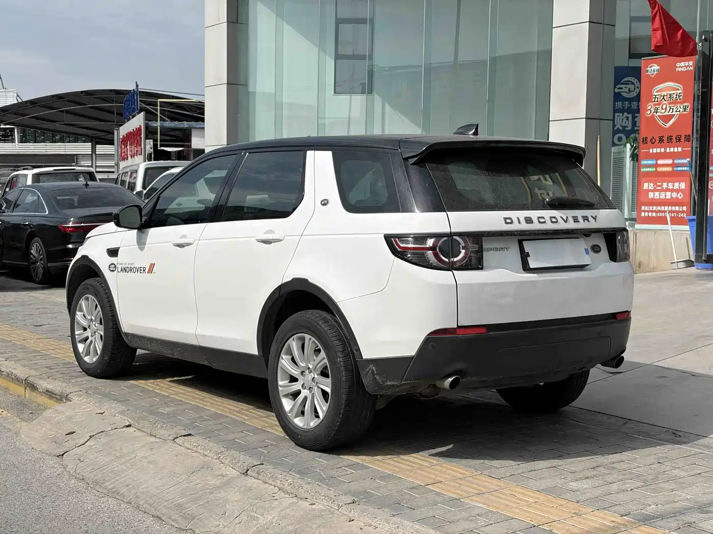 Фото 8 - Land Rover Discovery Sport