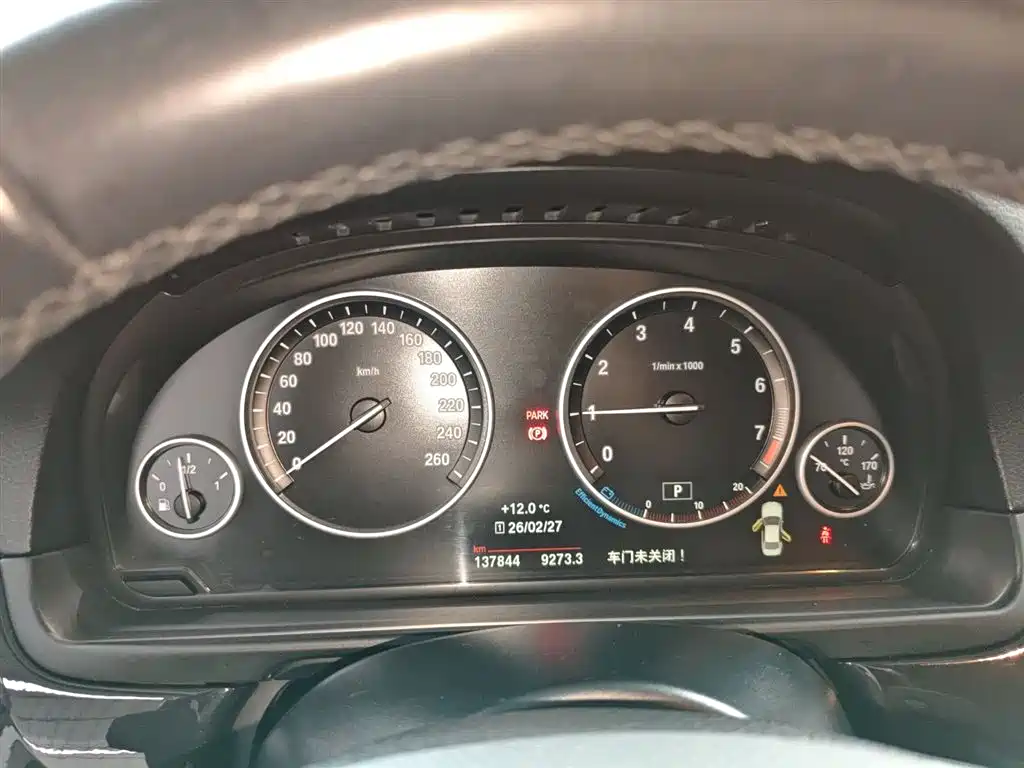 BMW 5 Series 2017 520Li Classic Edition фото 8