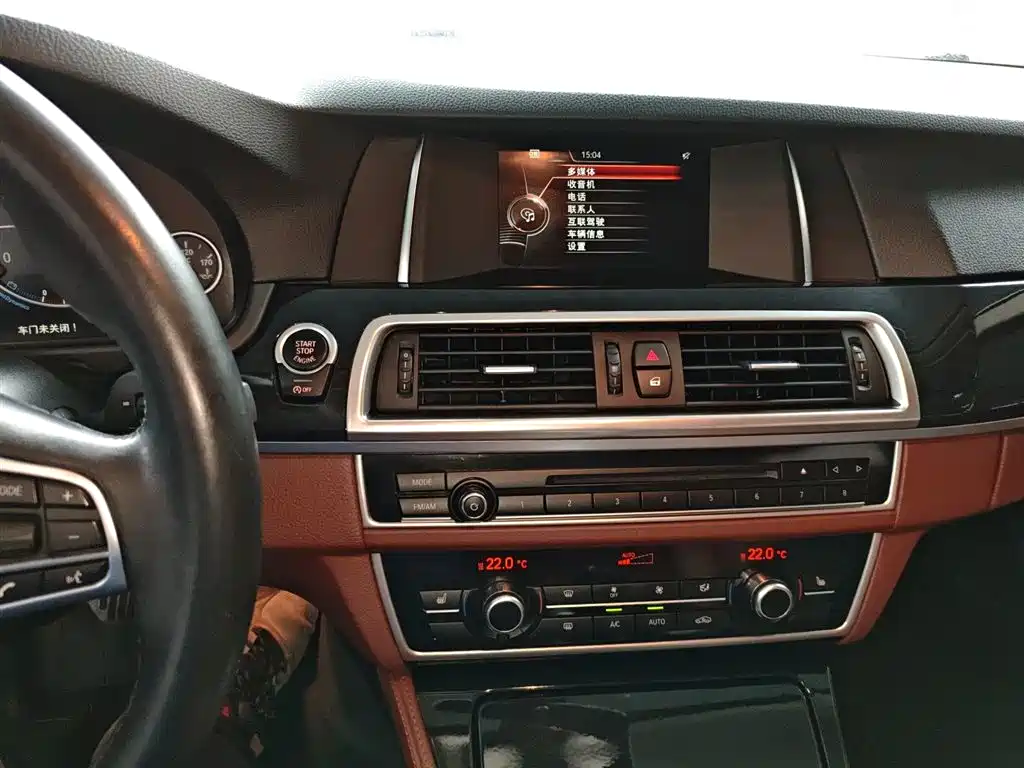 BMW 5 Series 2017 520Li Classic Edition фото 9