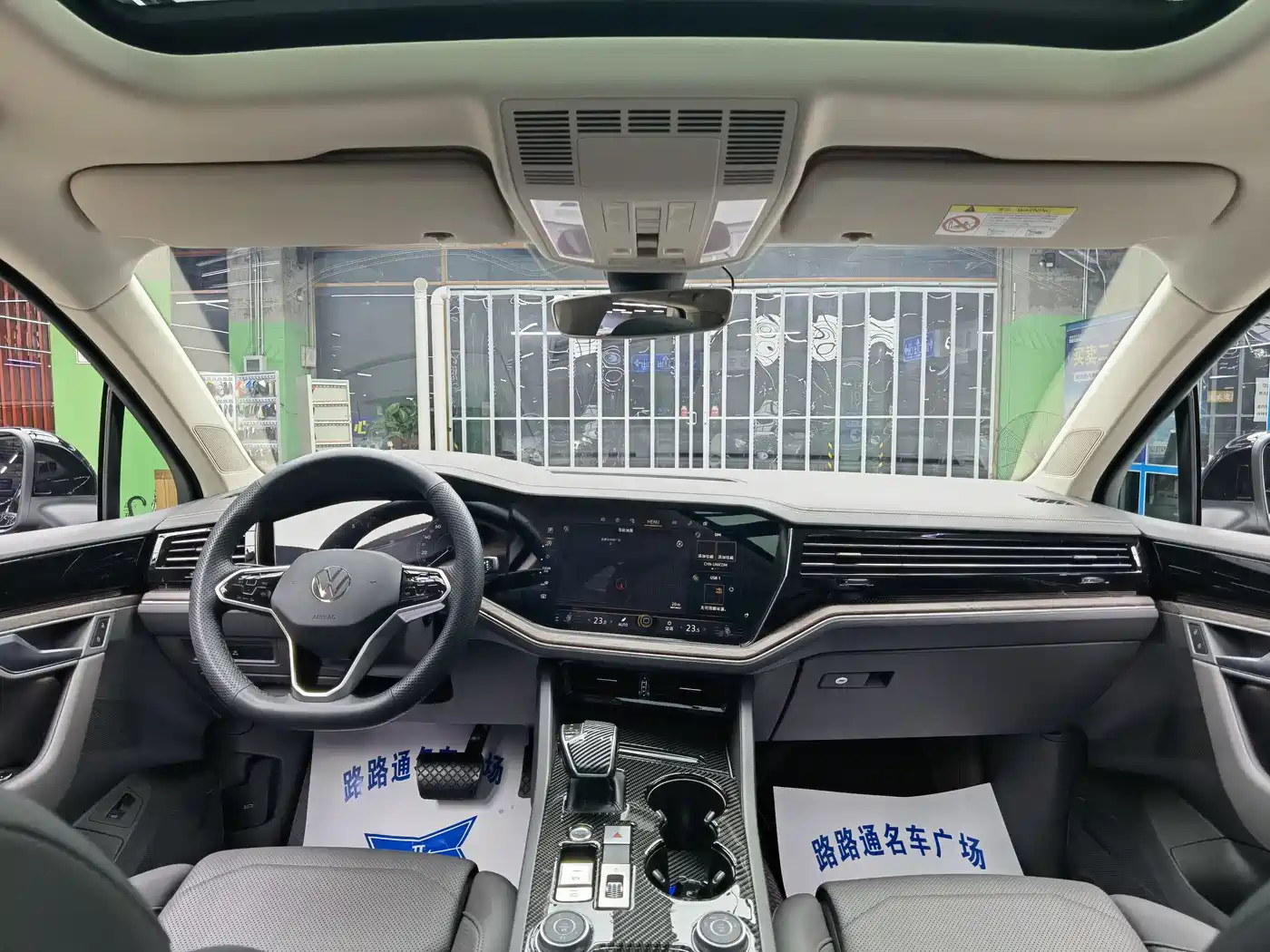Volkswagen Touareg 2023 2.0TSI R-Line Edition фото 7