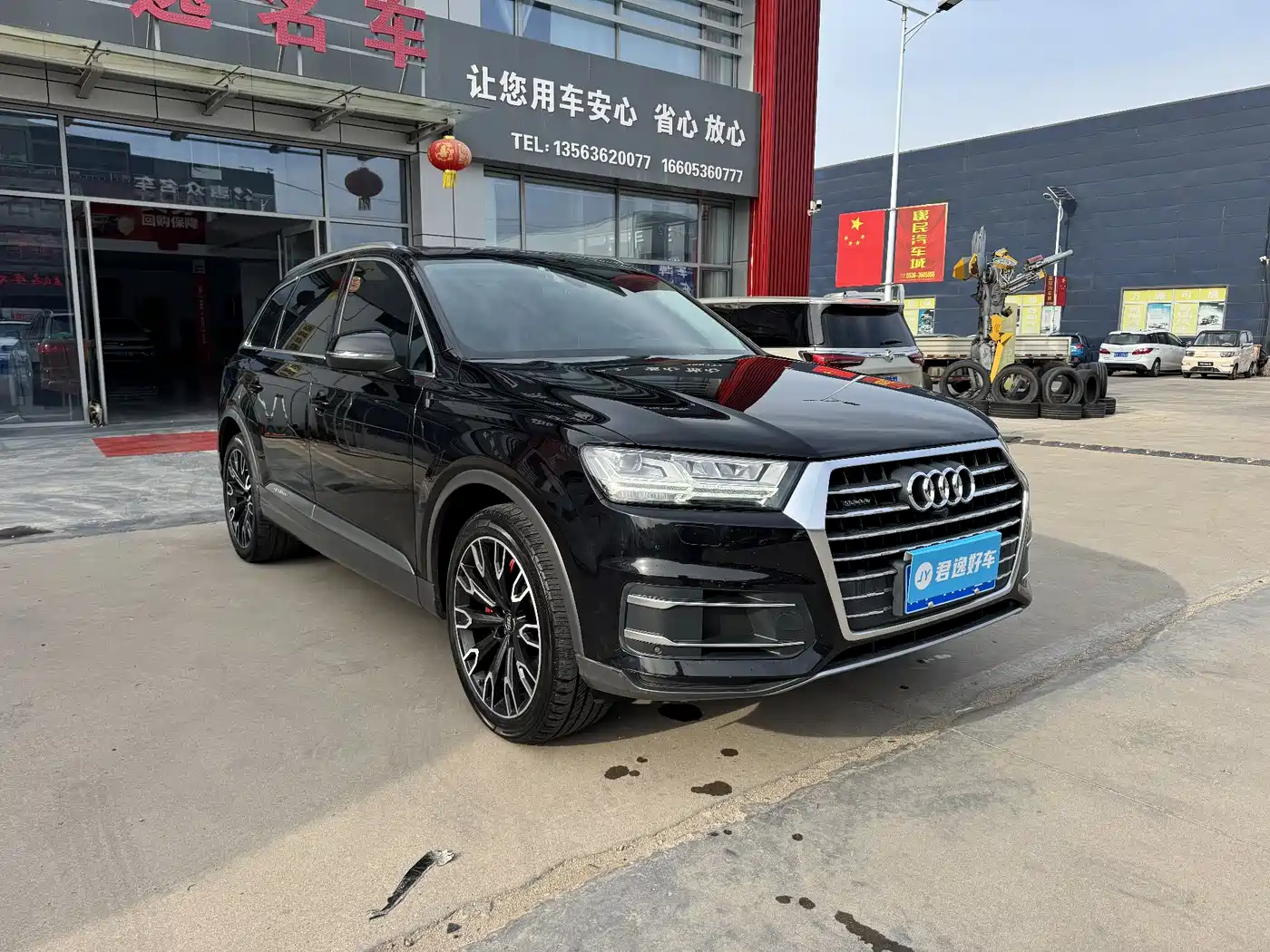 Audi Q7 2018 45 TFSI Technology фото 2