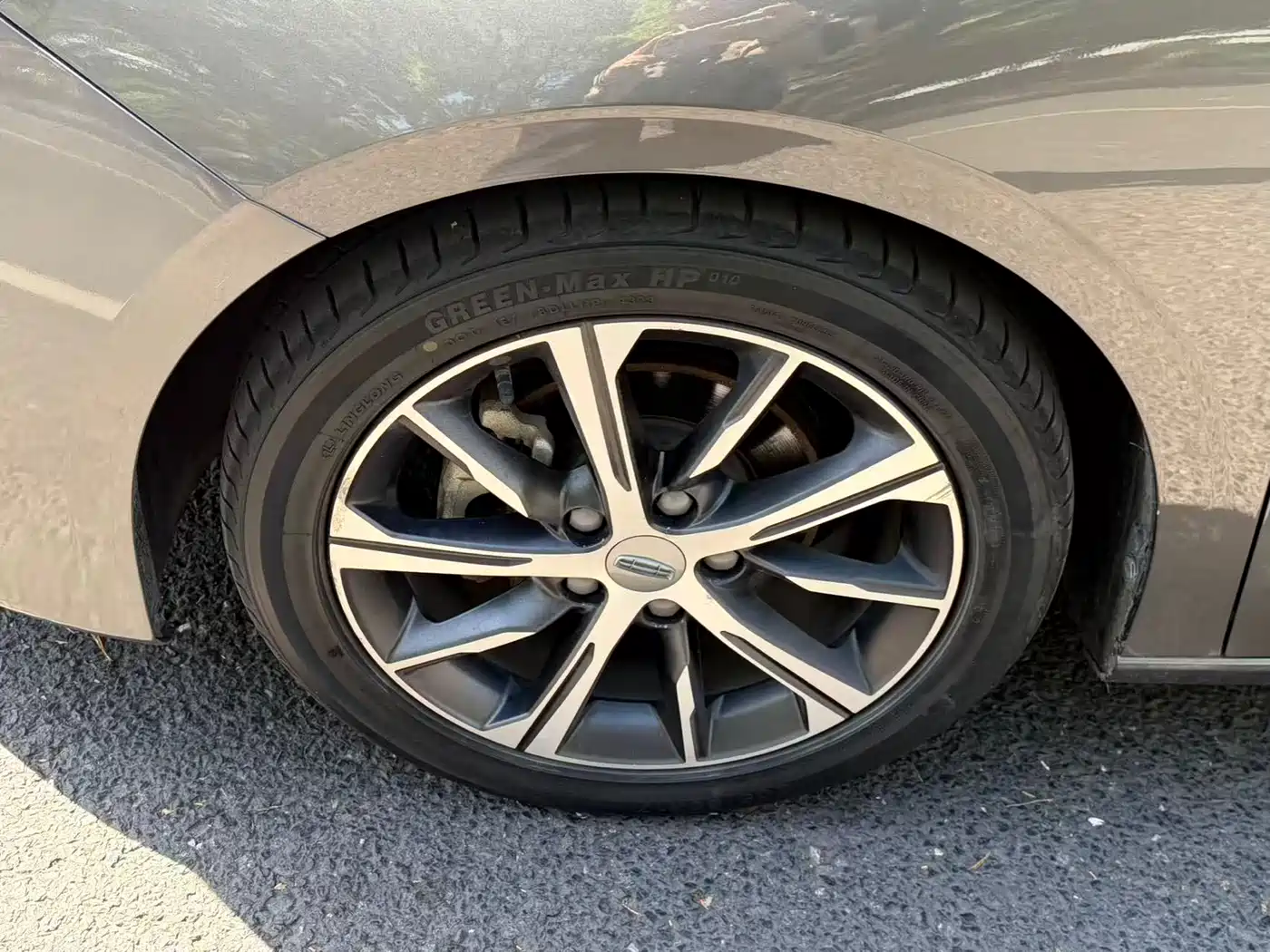 GEELY AUTOMOBILE EMGRAND