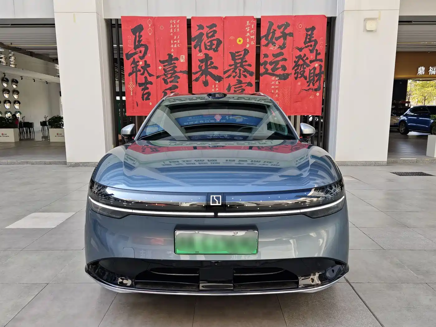 ZEEKR EXTREME KRYPTON 7X