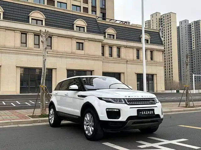 LAND ROVER RANGE ROVER AURORA