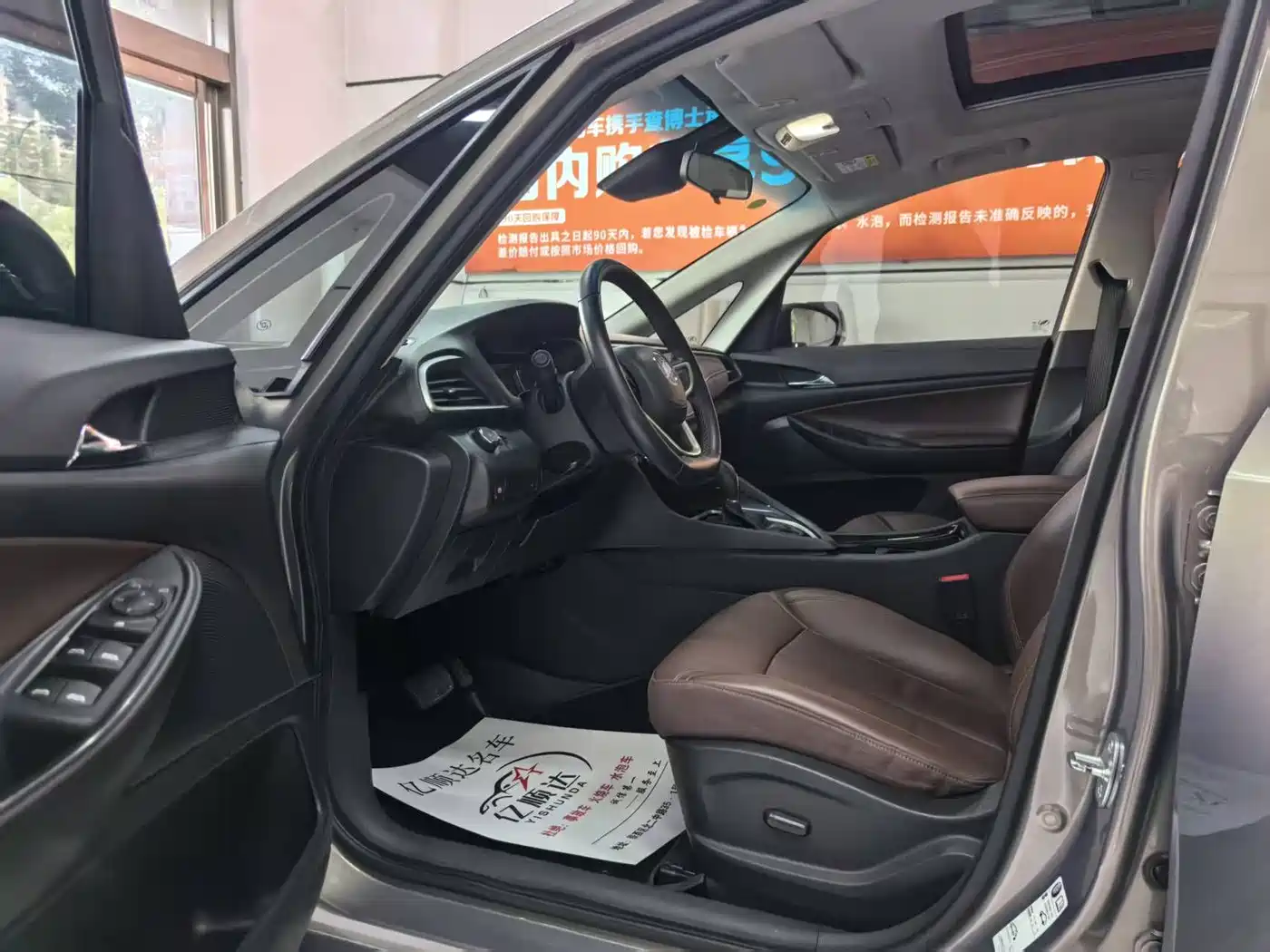 Buick GL6 2019 18T 6-seat Connected Luxury China VI фото 4