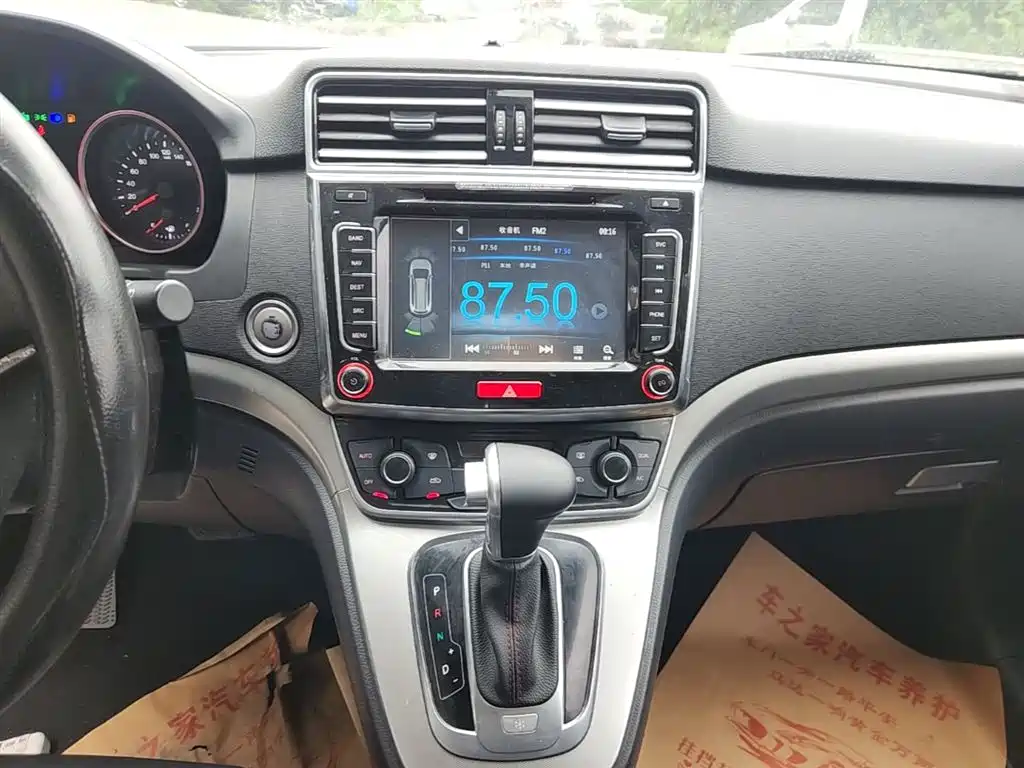 Haval H6 2015 Sport 1.5T Automatic 2WD Luxury фото 13