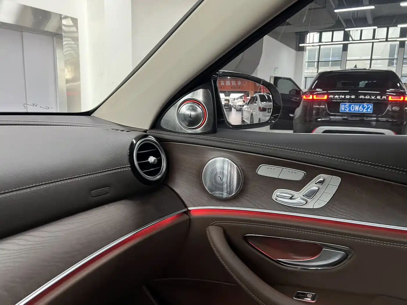 Mercedes-Benz E-Class 2020 Facelift E 300 L Exclusive фото 7