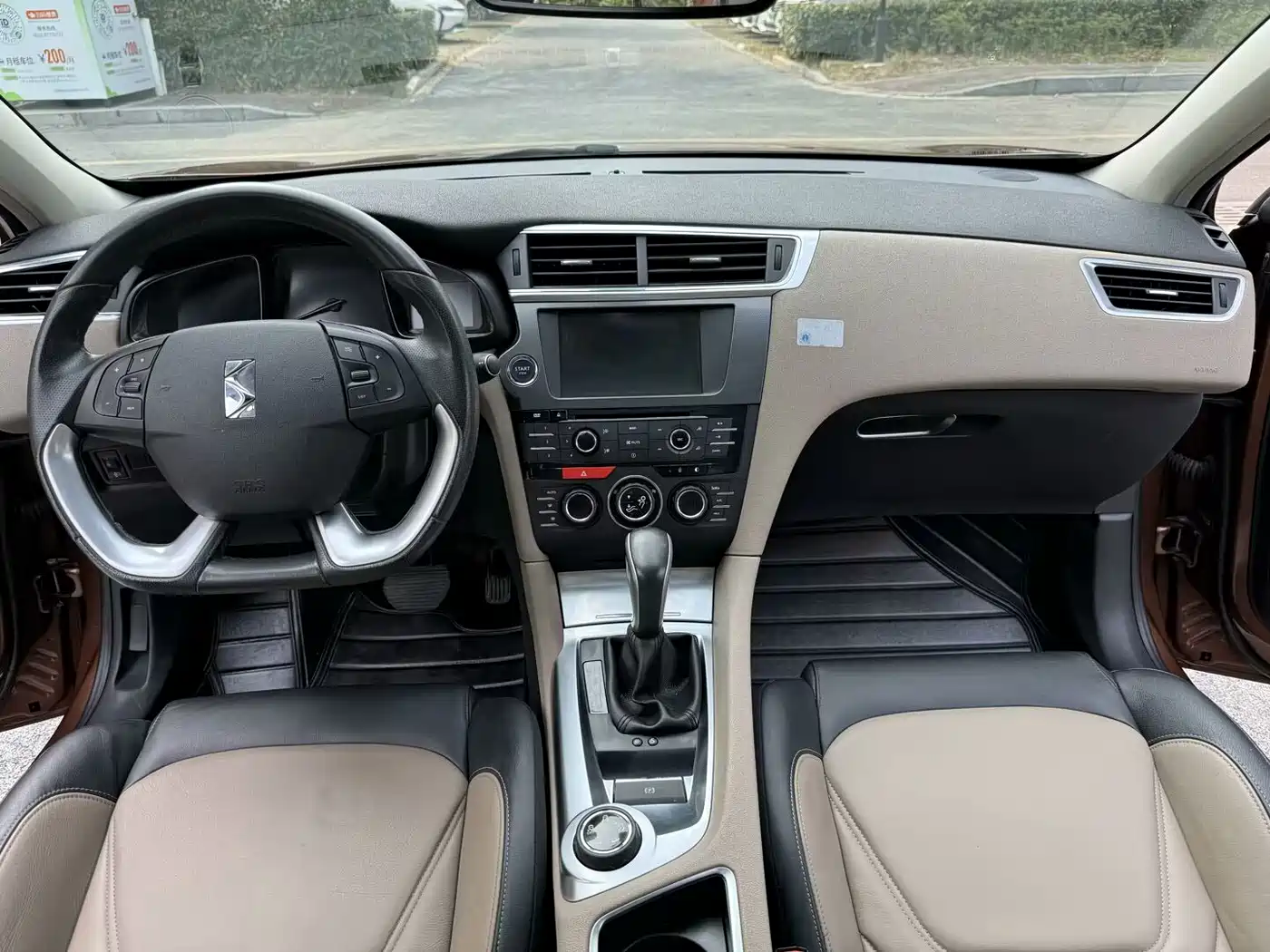 DS 6 2015 2014 1.6T Luxury Edition THP200