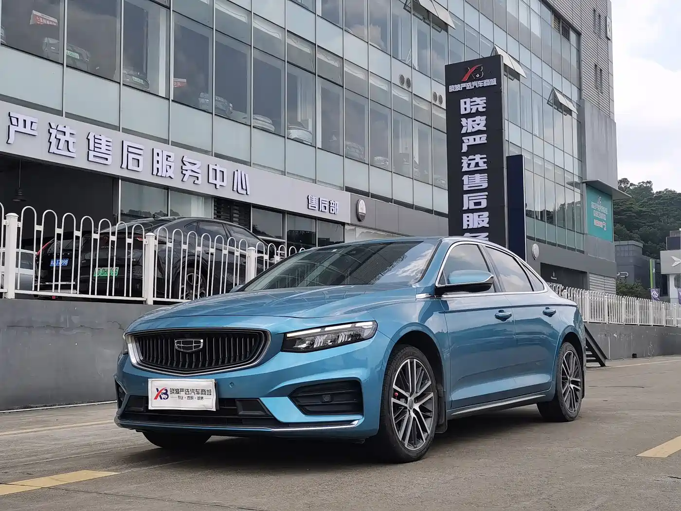 Geely Xing Rui 2021 2.0TD Luxury+ Model