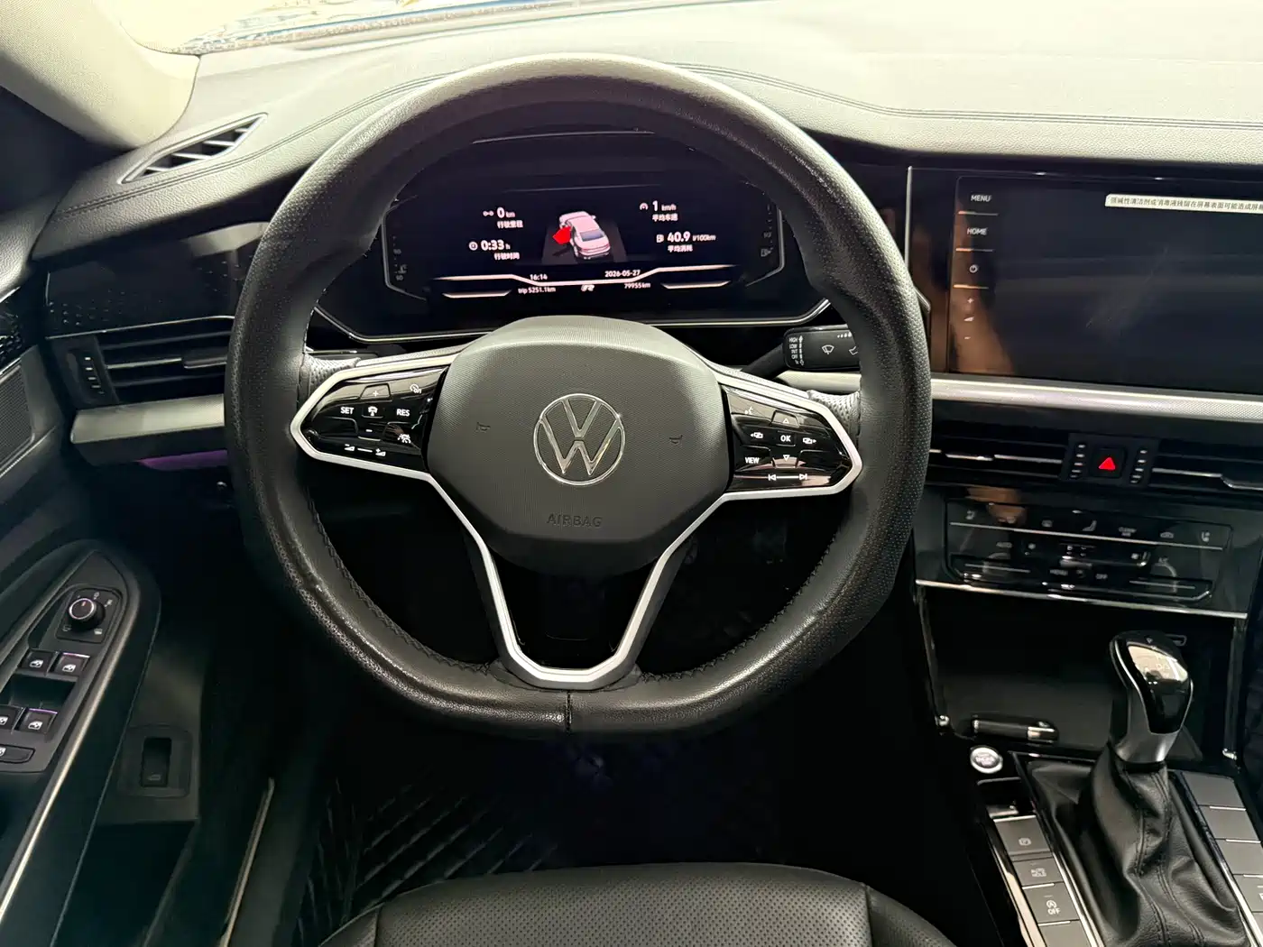 Volkswagen Passat 2023 330TSI Starlight Luxury Edition фото 9
